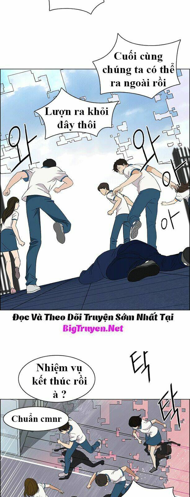 Trò Chơi Số Mệnh Chapter 117 - Trang 2