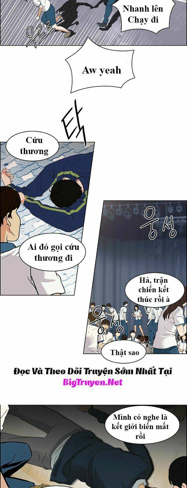 Trò Chơi Số Mệnh Chapter 117 - Trang 2