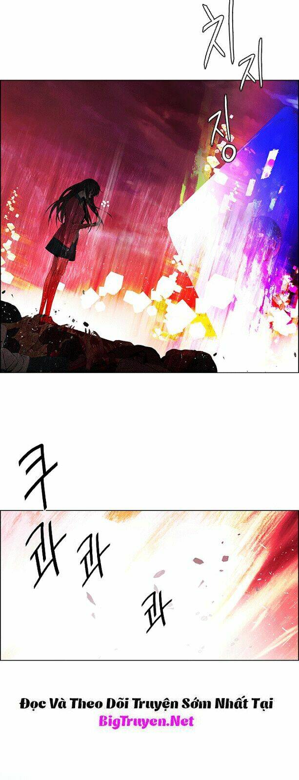 Trò Chơi Số Mệnh Chapter 117 - Trang 2