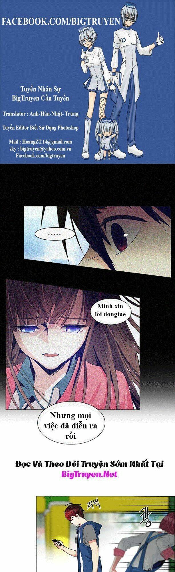 Trò Chơi Số Mệnh Chapter 118 - Trang 2