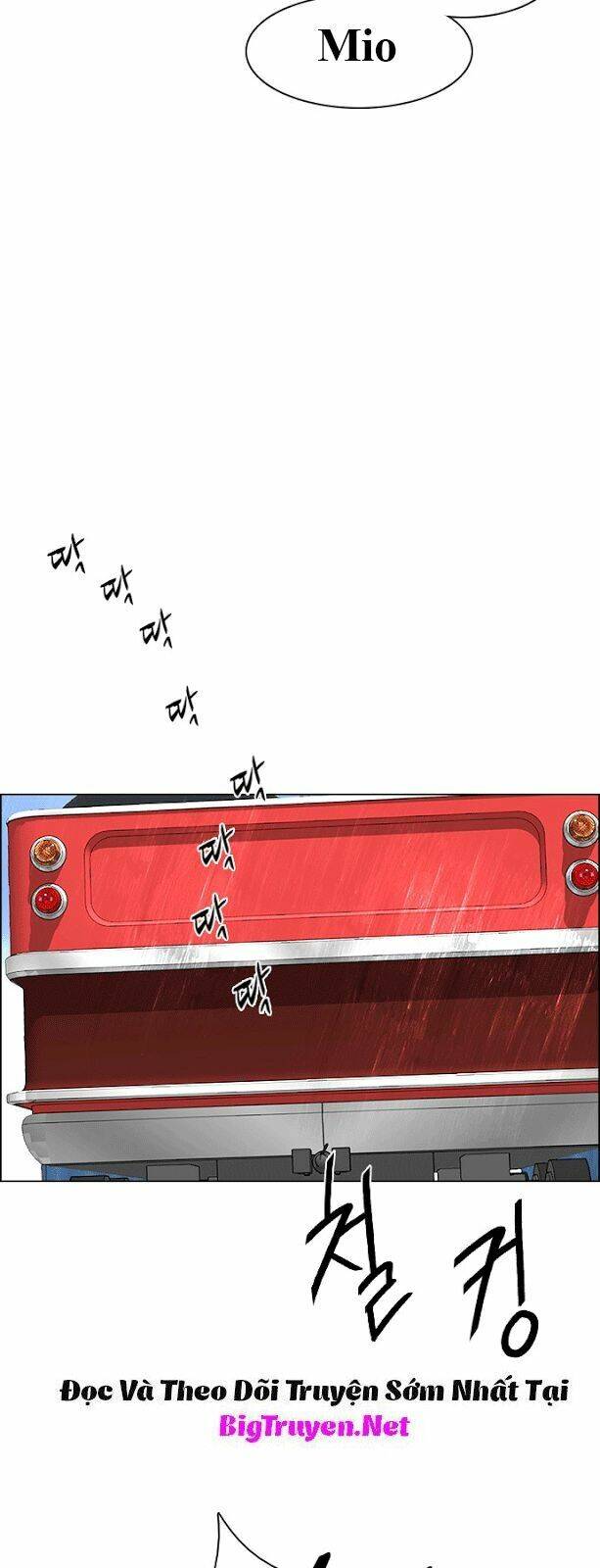 Trò Chơi Số Mệnh Chapter 118 - Trang 2