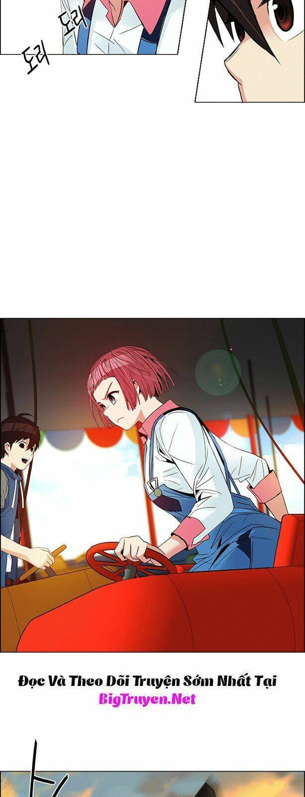 Trò Chơi Số Mệnh Chapter 118 - Trang 2