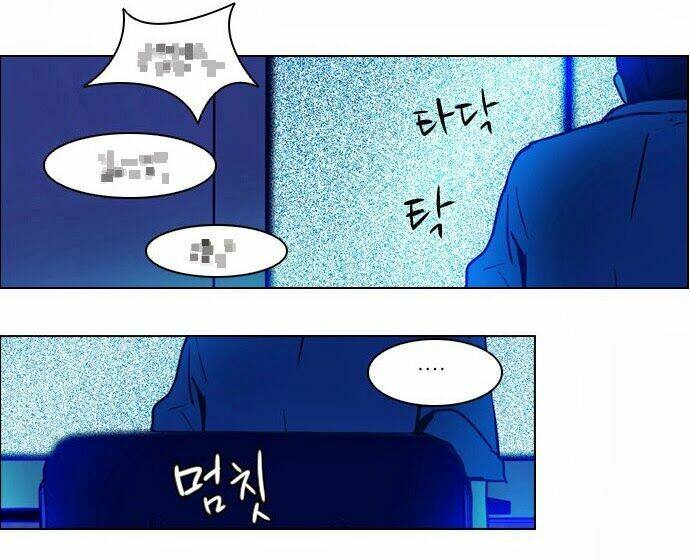 Trò Chơi Số Mệnh Chapter 12 - Trang 2