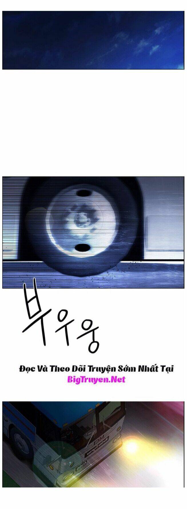 Trò Chơi Số Mệnh Chapter 120 - Trang 2