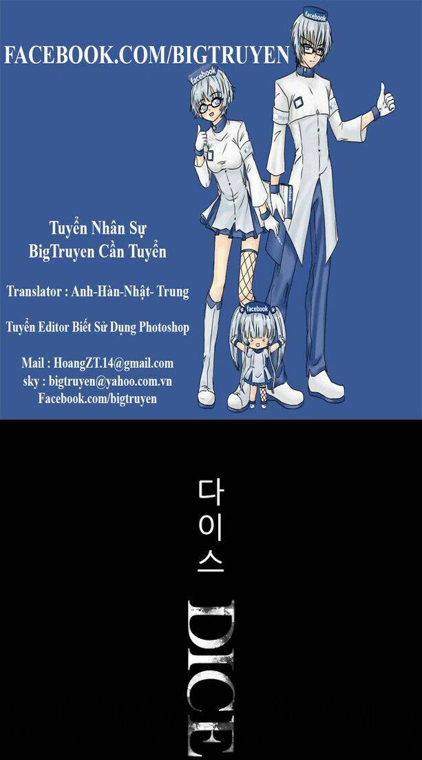 Trò Chơi Số Mệnh Chapter 121 - Trang 2