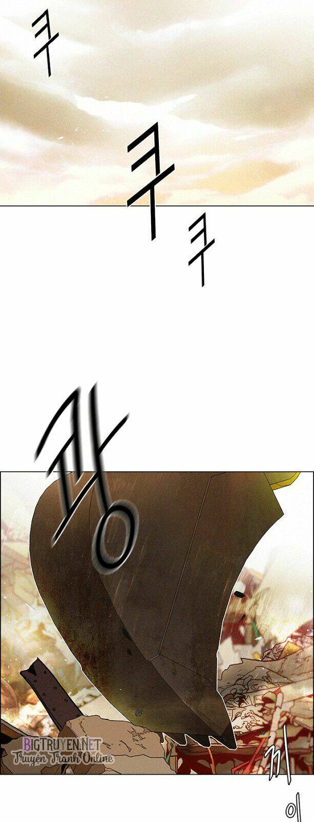 Trò Chơi Số Mệnh Chapter 121 - Trang 2