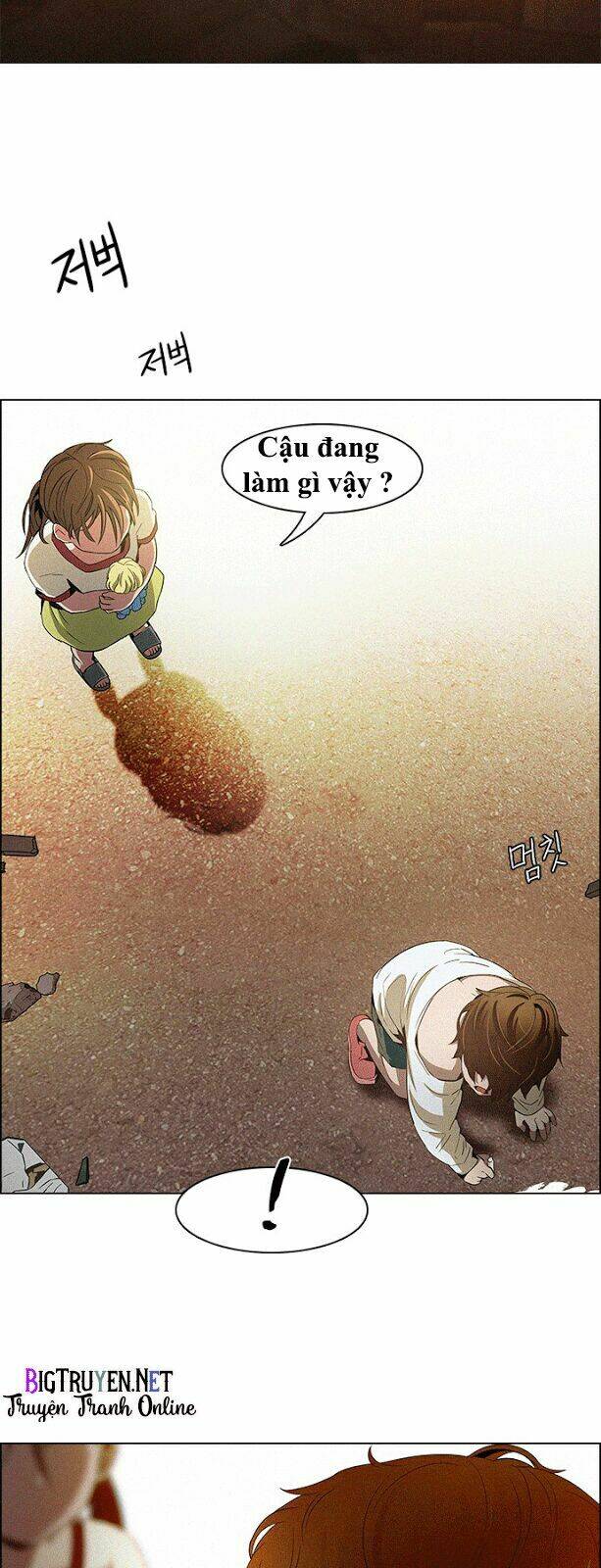 Trò Chơi Số Mệnh Chapter 121 - Trang 2