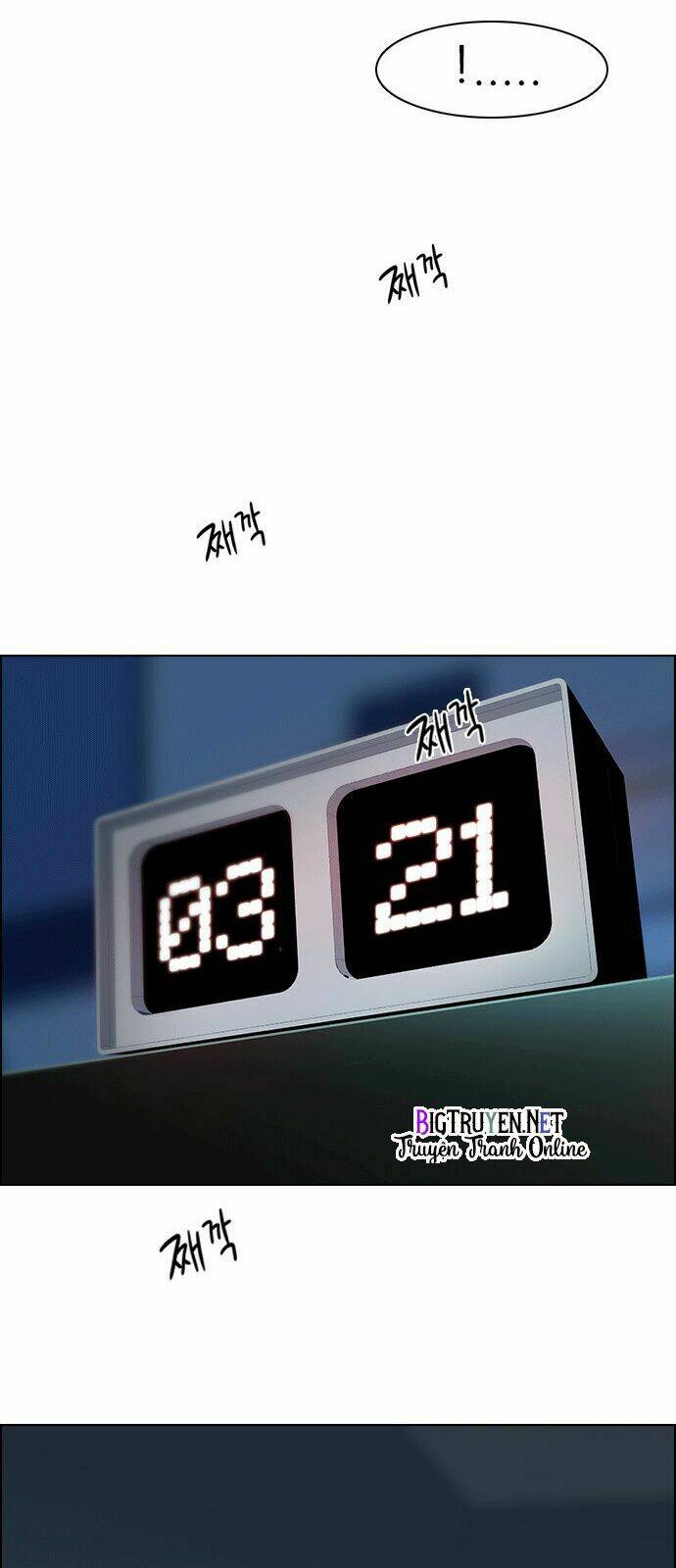 Trò Chơi Số Mệnh Chapter 122 - Trang 2