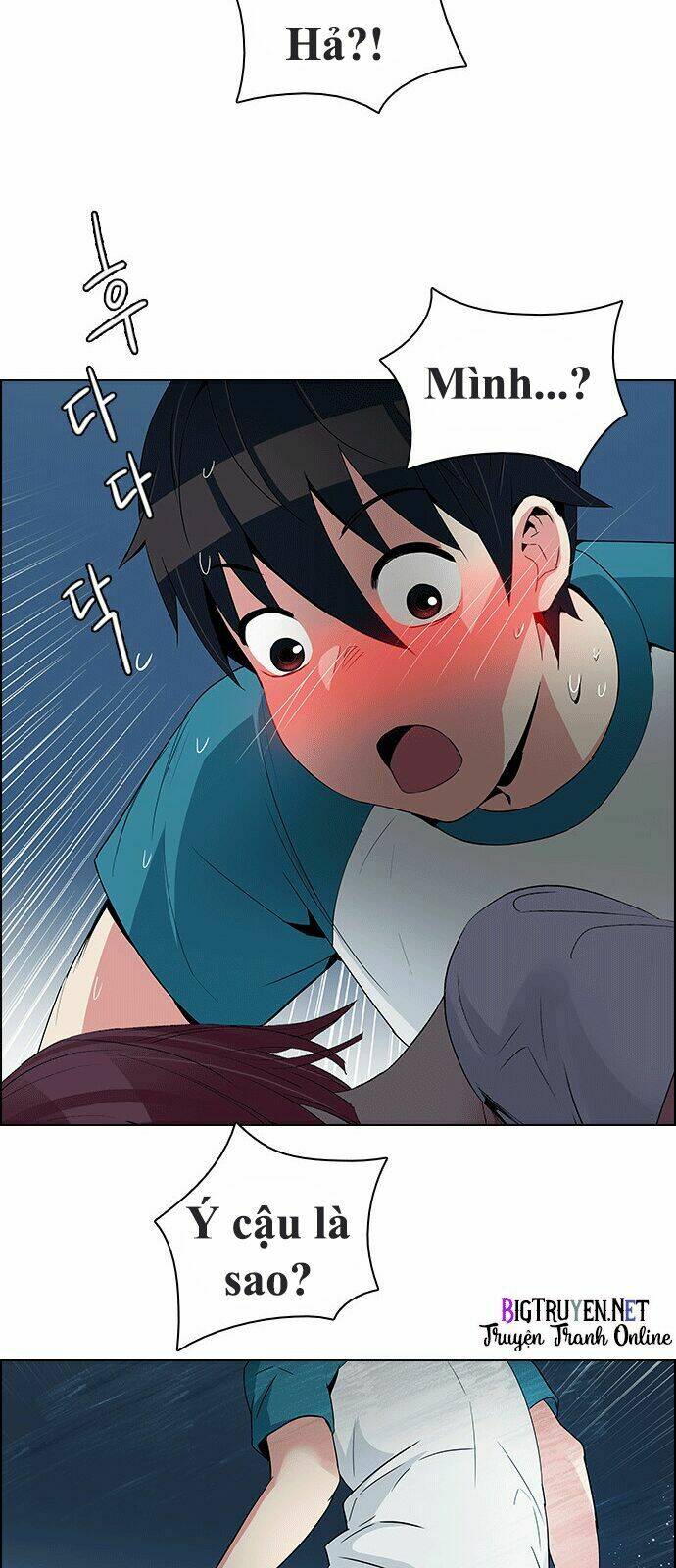 Trò Chơi Số Mệnh Chapter 124 - Trang 2