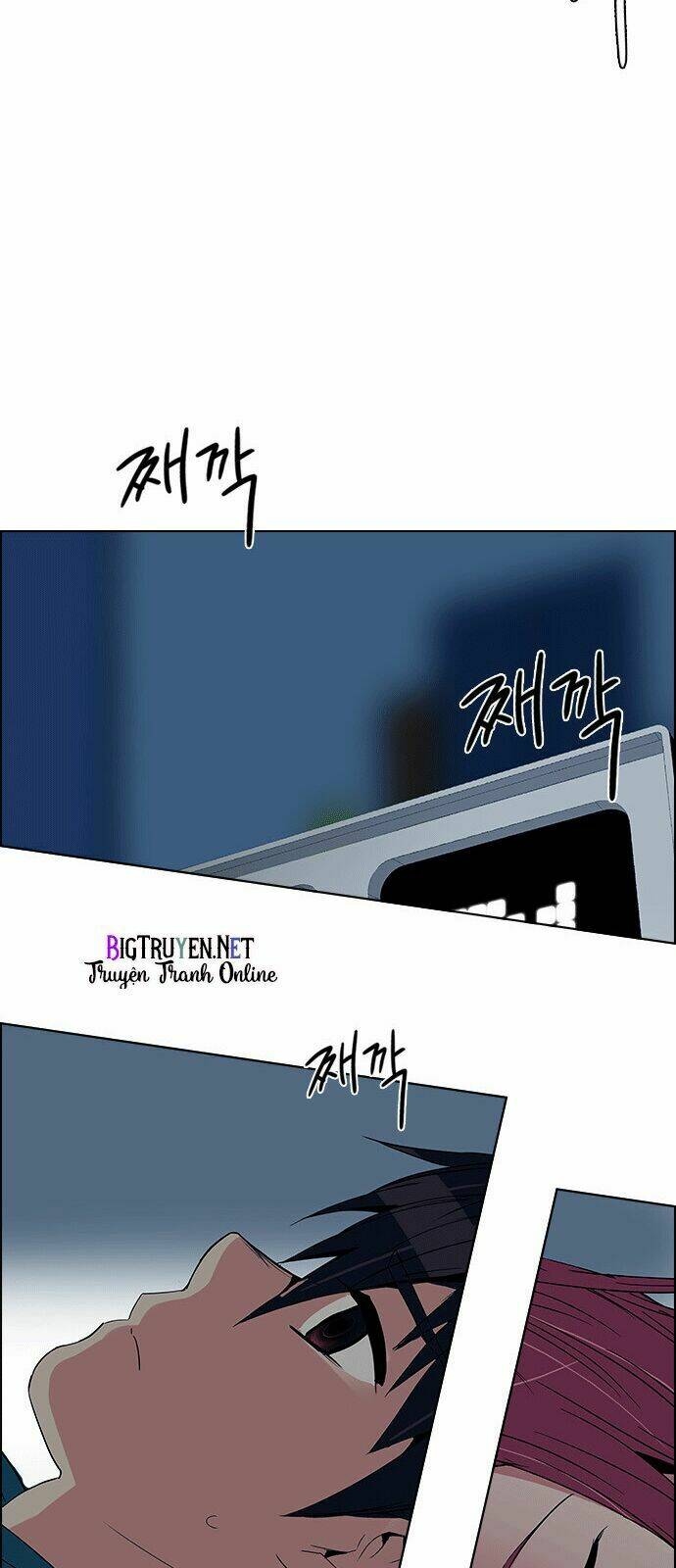 Trò Chơi Số Mệnh Chapter 124 - Trang 2