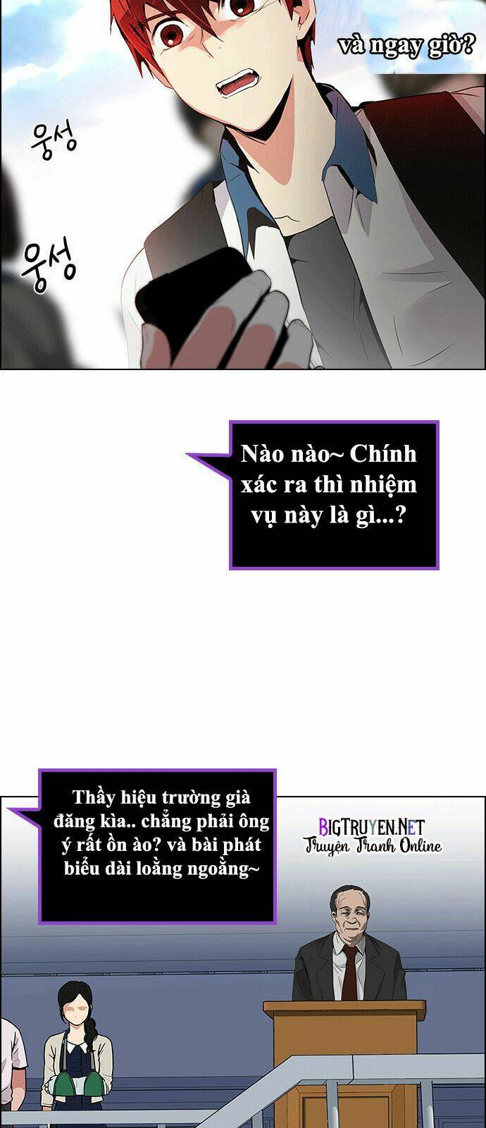 Trò Chơi Số Mệnh Chapter 125 - Trang 2