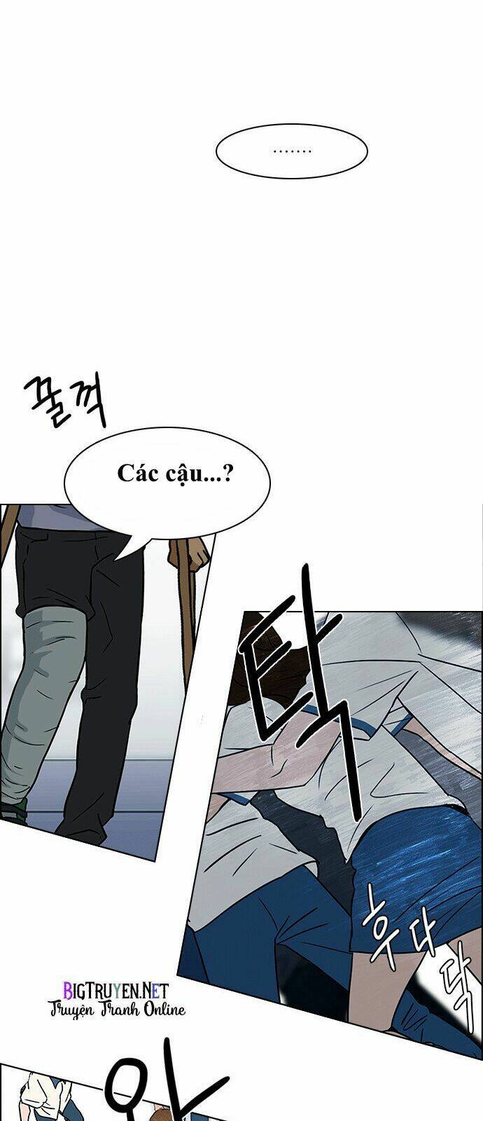 Trò Chơi Số Mệnh Chapter 125 - Trang 2