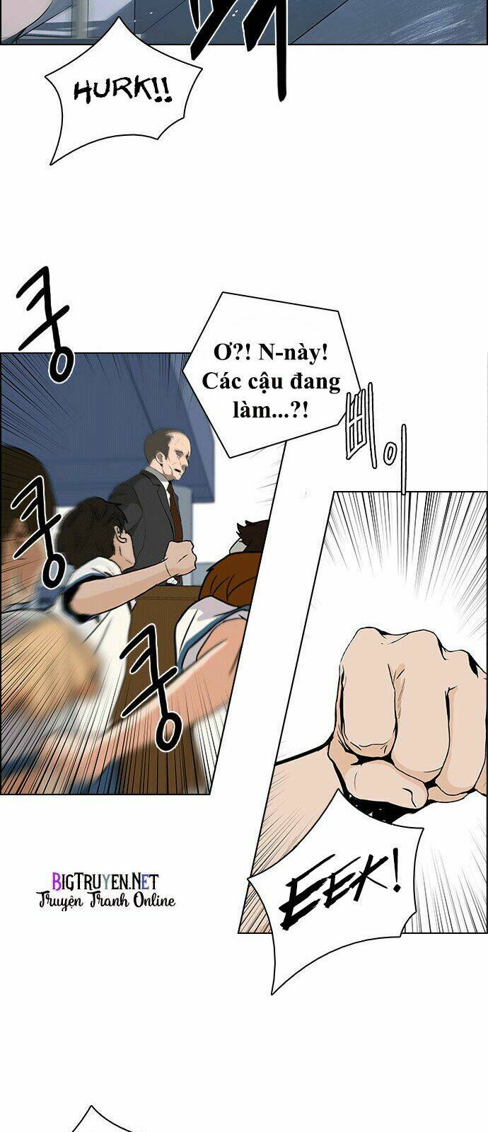 Trò Chơi Số Mệnh Chapter 125 - Trang 2