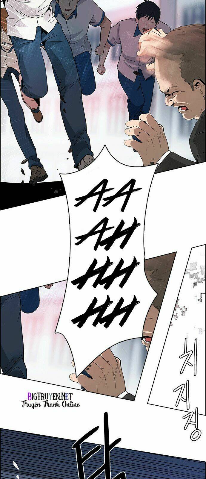 Trò Chơi Số Mệnh Chapter 125 - Trang 2