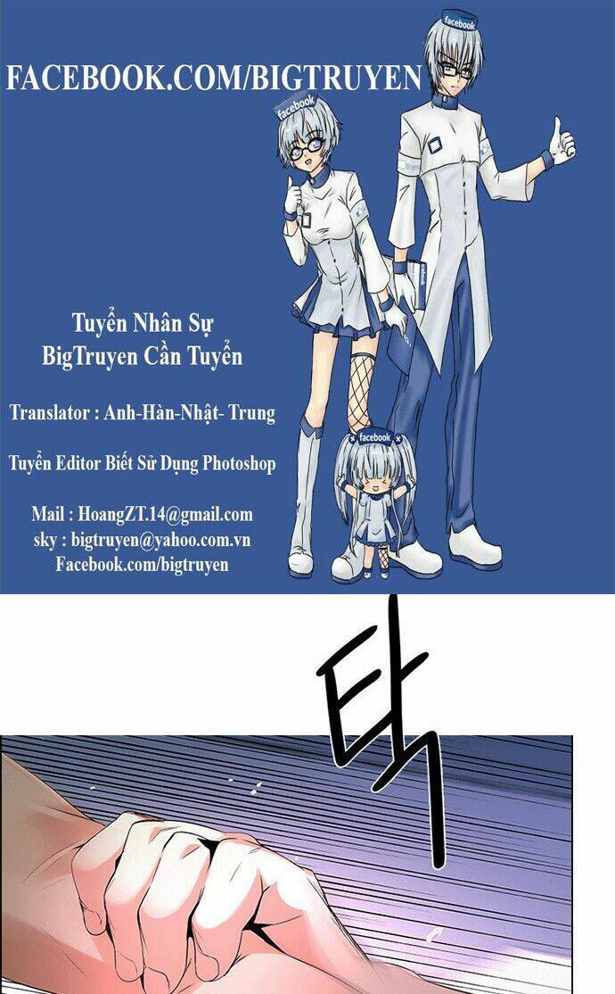 Trò Chơi Số Mệnh Chapter 126 - Trang 2