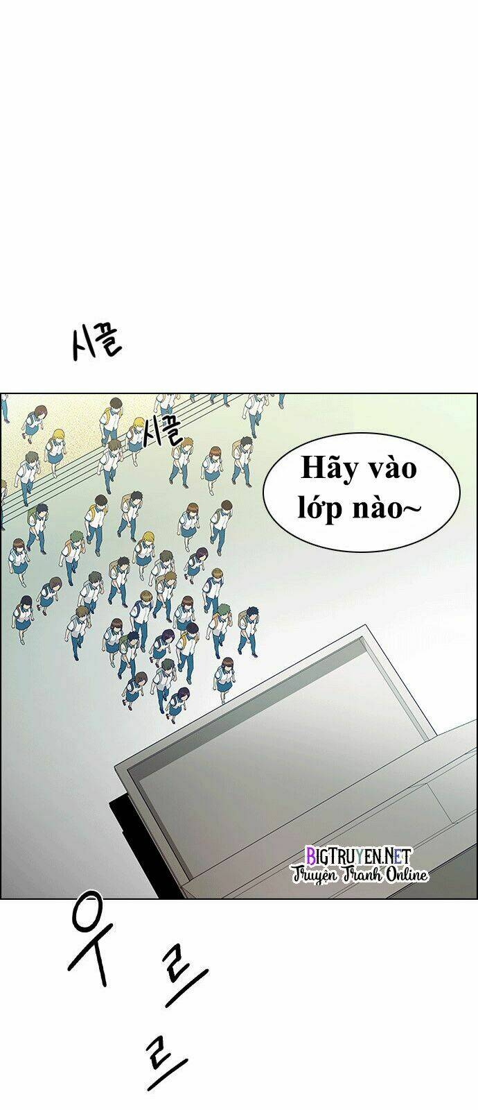 Trò Chơi Số Mệnh Chapter 127 - Trang 2