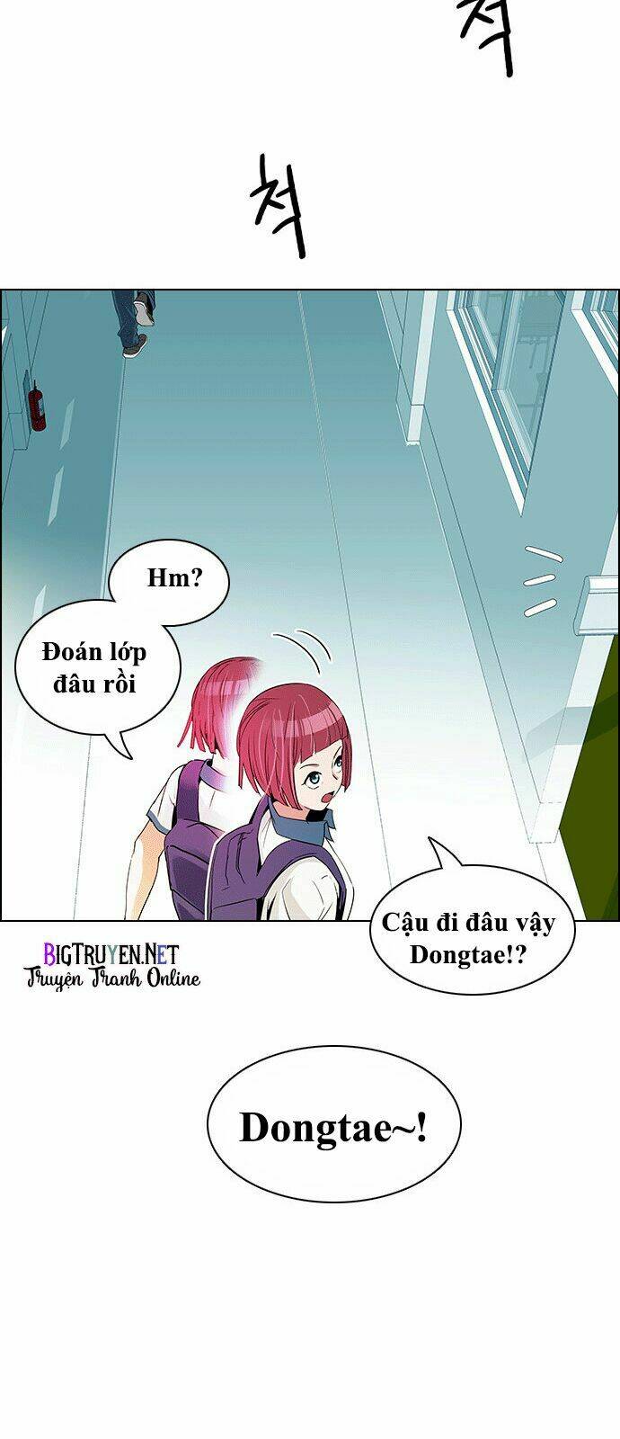 Trò Chơi Số Mệnh Chapter 127 - Trang 2
