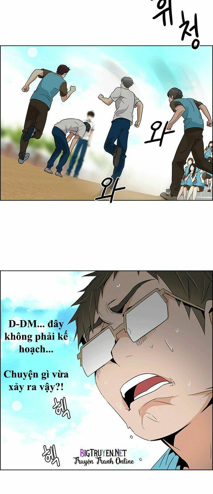 Trò Chơi Số Mệnh Chapter 129 - Trang 2