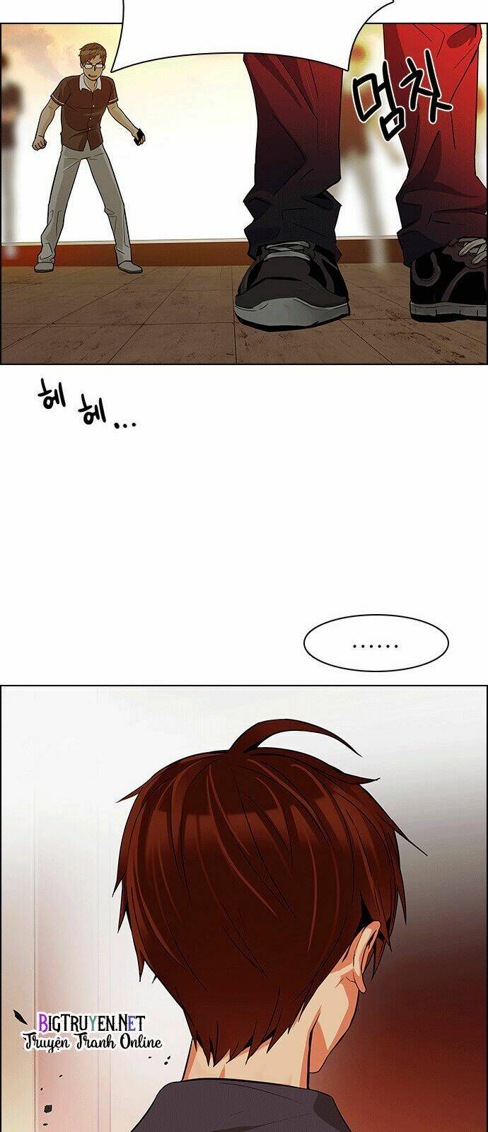 Trò Chơi Số Mệnh Chapter 130 - Trang 2