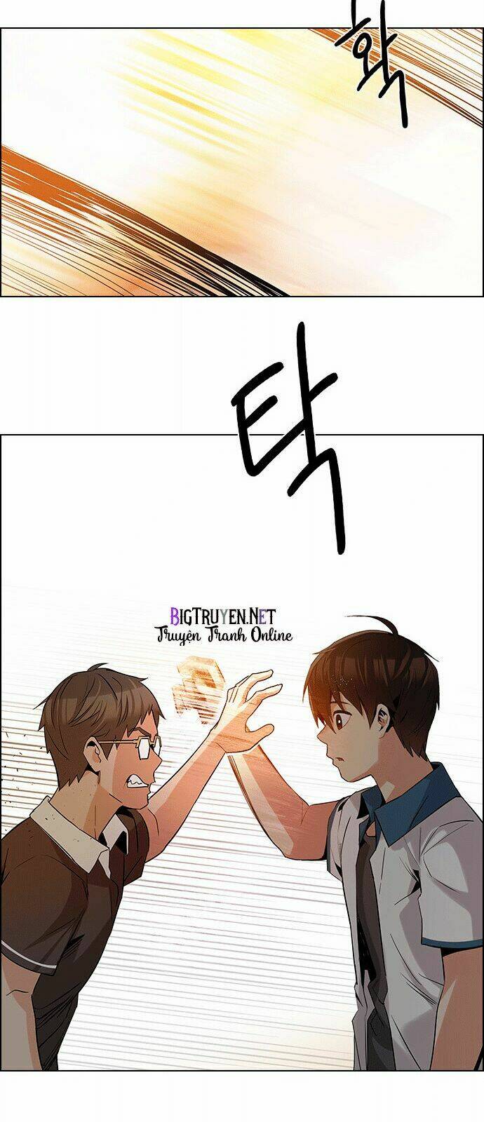 Trò Chơi Số Mệnh Chapter 131 - Trang 2