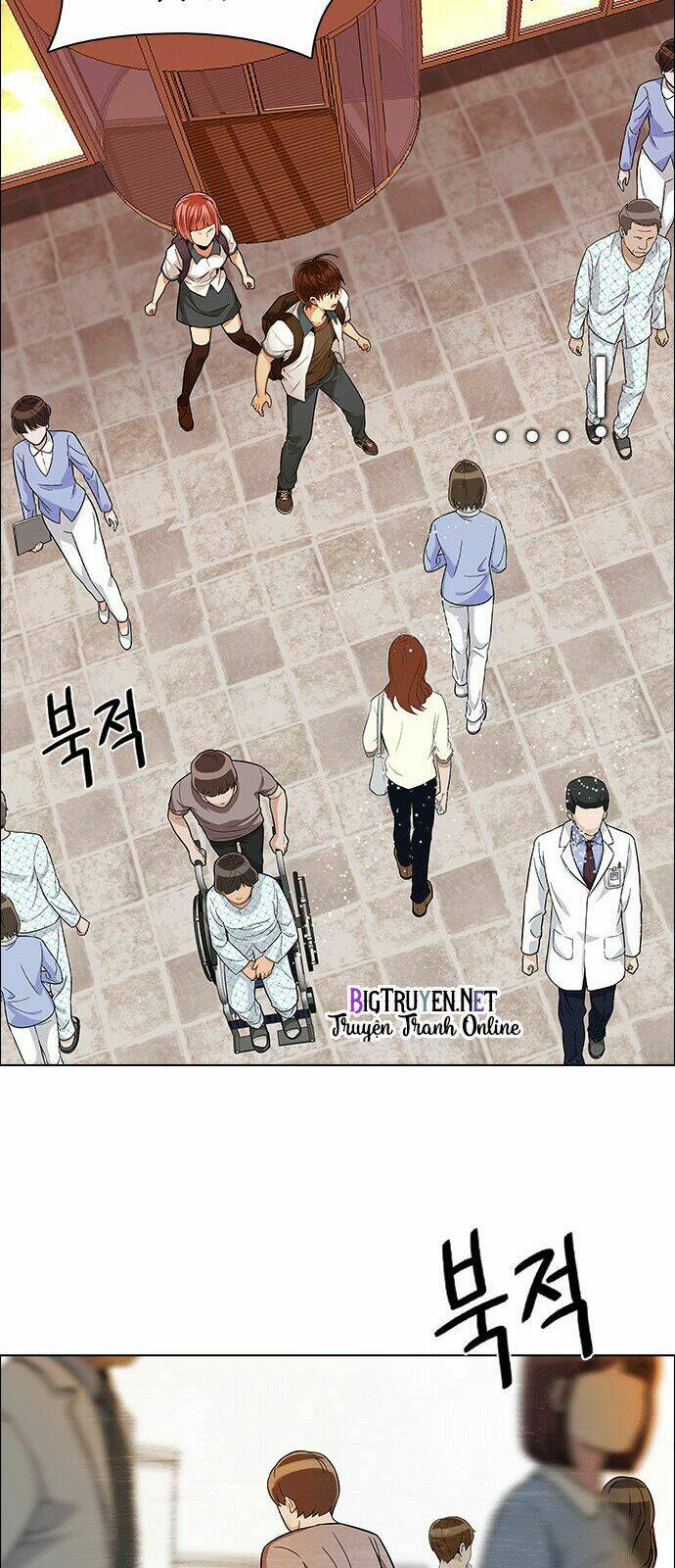 Trò Chơi Số Mệnh Chapter 133 - Trang 2