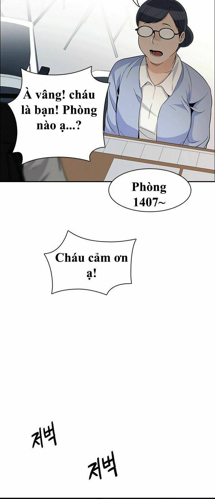 Trò Chơi Số Mệnh Chapter 133 - Trang 2