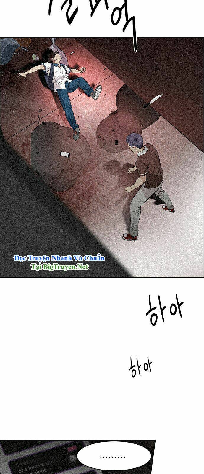 Trò Chơi Số Mệnh Chapter 137 - Trang 2