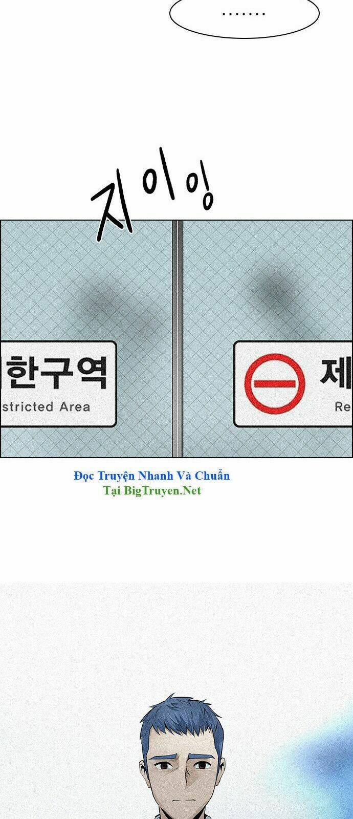 Trò Chơi Số Mệnh Chapter 137 - Trang 2