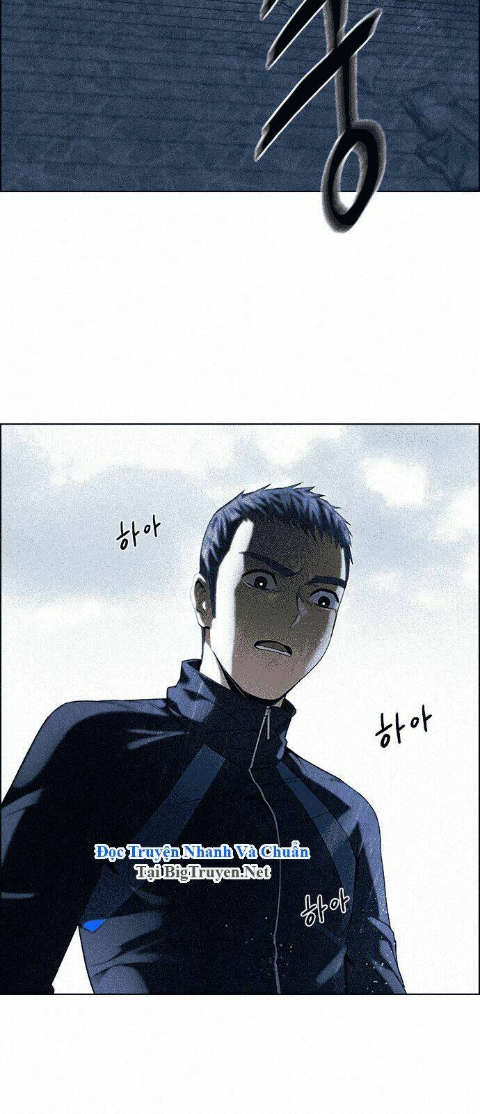 Trò Chơi Số Mệnh Chapter 139 - Trang 2