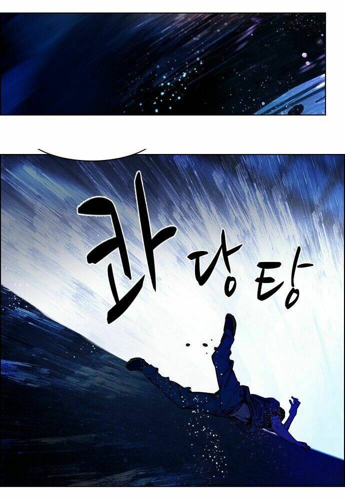 Trò Chơi Số Mệnh Chapter 14 - Trang 2