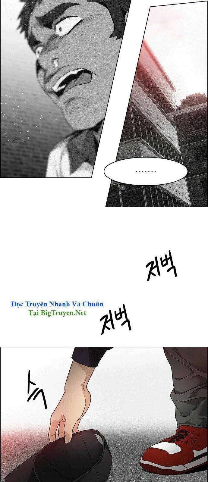 Trò Chơi Số Mệnh Chapter 142 - Trang 2