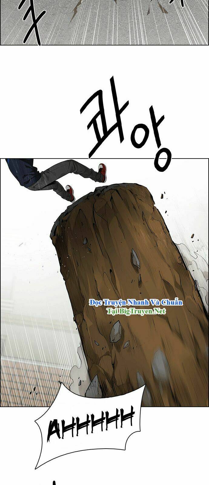 Trò Chơi Số Mệnh Chapter 142 - Trang 2