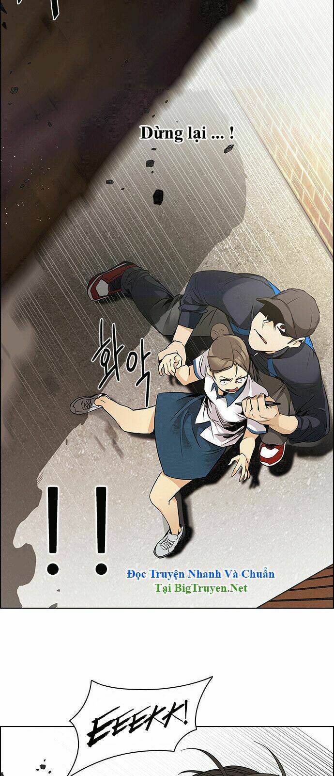 Trò Chơi Số Mệnh Chapter 142 - Trang 2