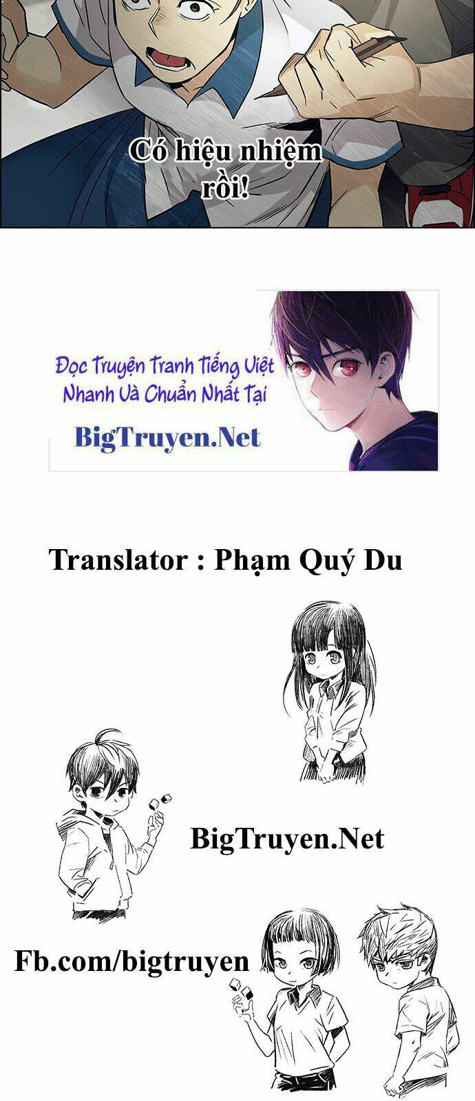 Trò Chơi Số Mệnh Chapter 142 - Trang 2