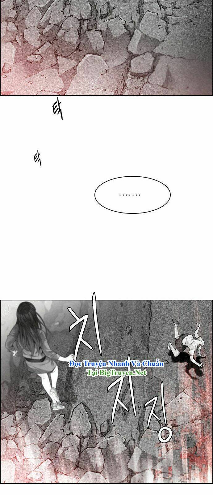 Trò Chơi Số Mệnh Chapter 143 - Trang 2