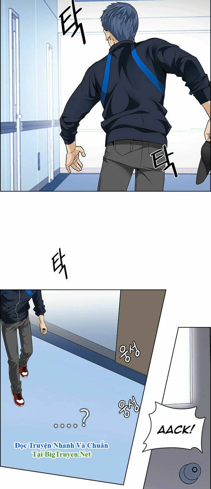 Trò Chơi Số Mệnh Chapter 143 - Trang 2