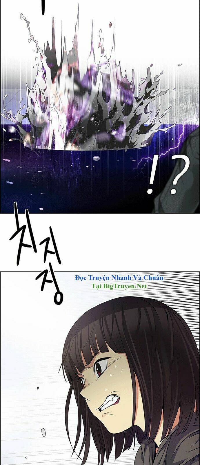 Trò Chơi Số Mệnh Chapter 145 - Trang 2