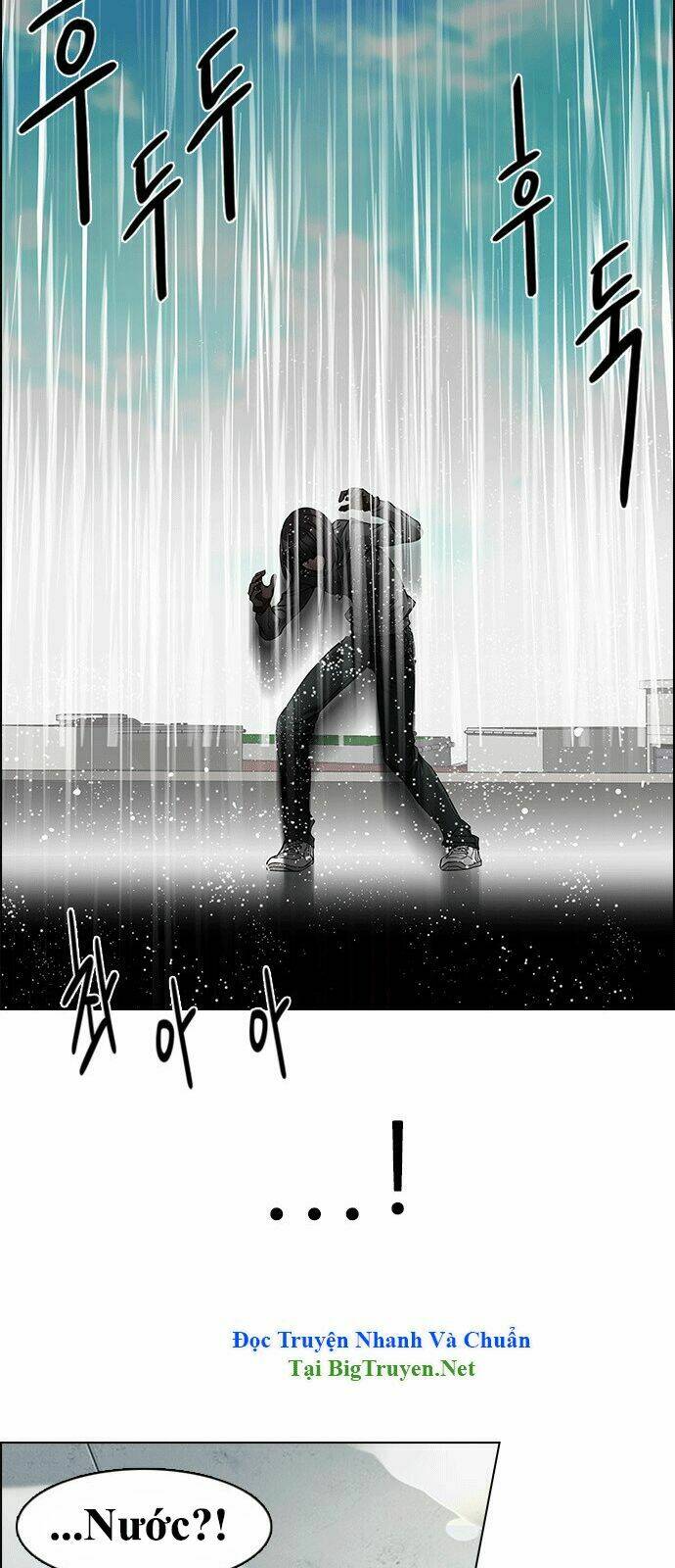 Trò Chơi Số Mệnh Chapter 145 - Trang 2