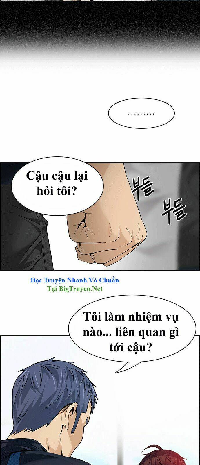 Trò Chơi Số Mệnh Chapter 145 - Trang 2