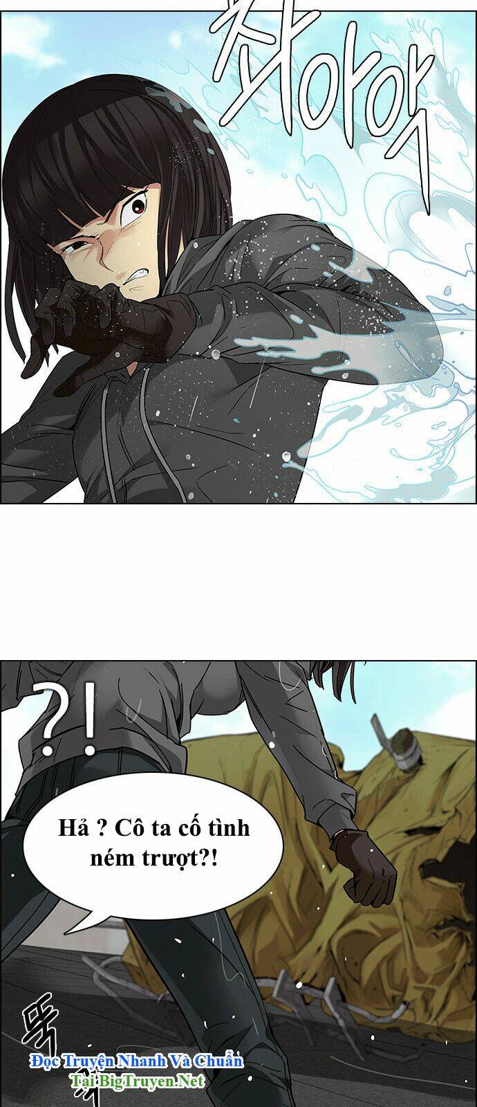 Trò Chơi Số Mệnh Chapter 146 - Trang 2