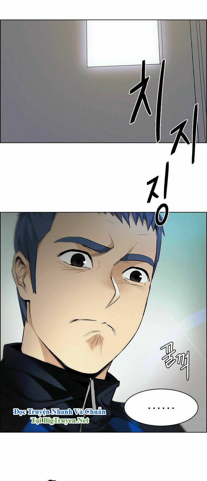 Trò Chơi Số Mệnh Chapter 148 - Trang 2