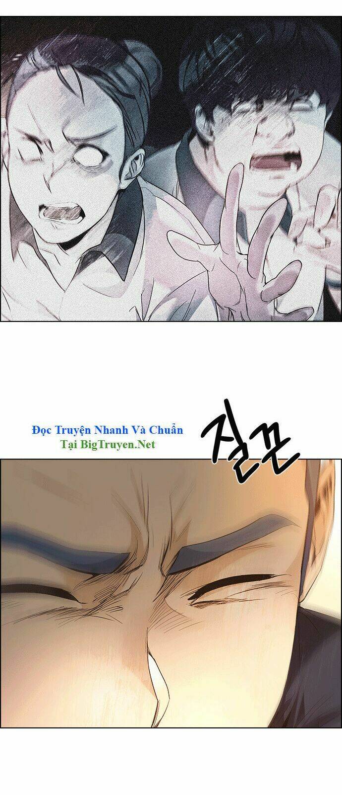 Trò Chơi Số Mệnh Chapter 148 - Trang 2