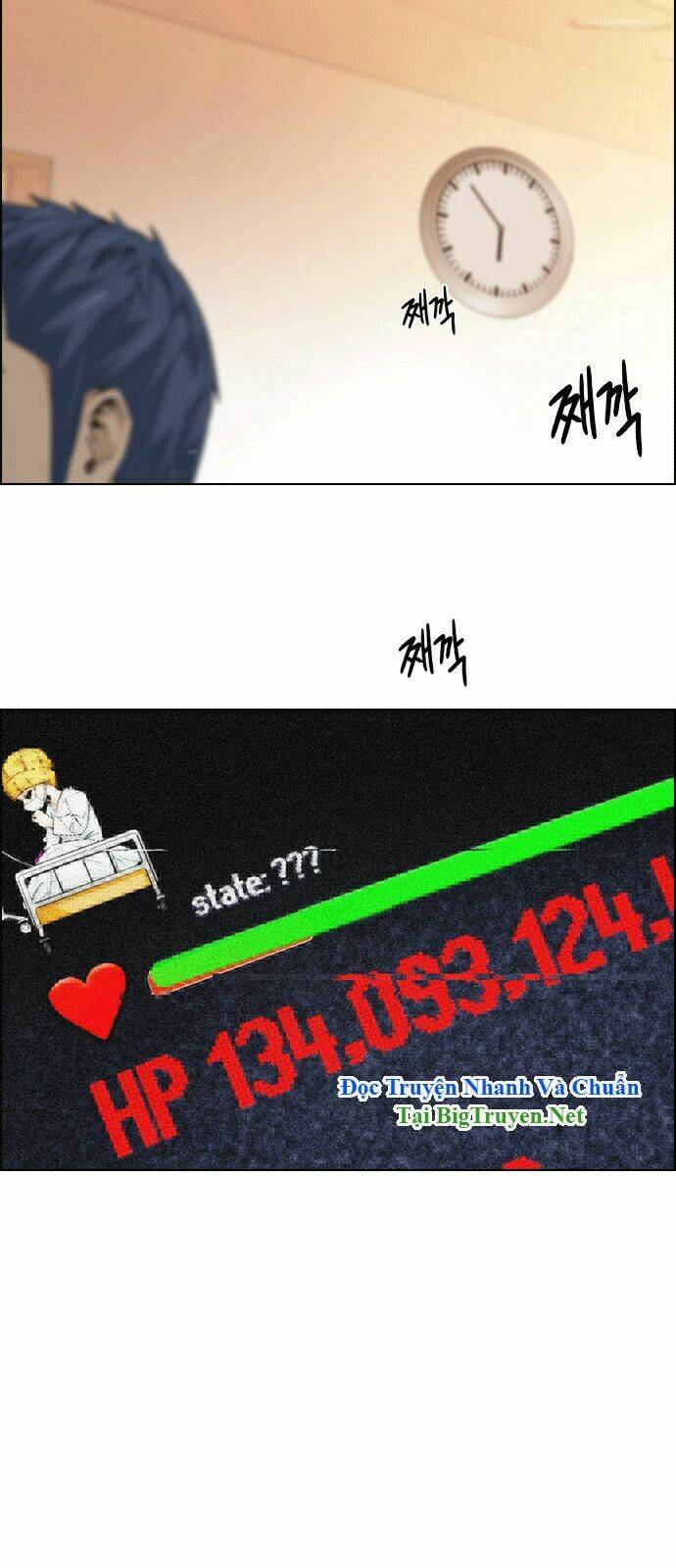 Trò Chơi Số Mệnh Chapter 149 - Trang 2