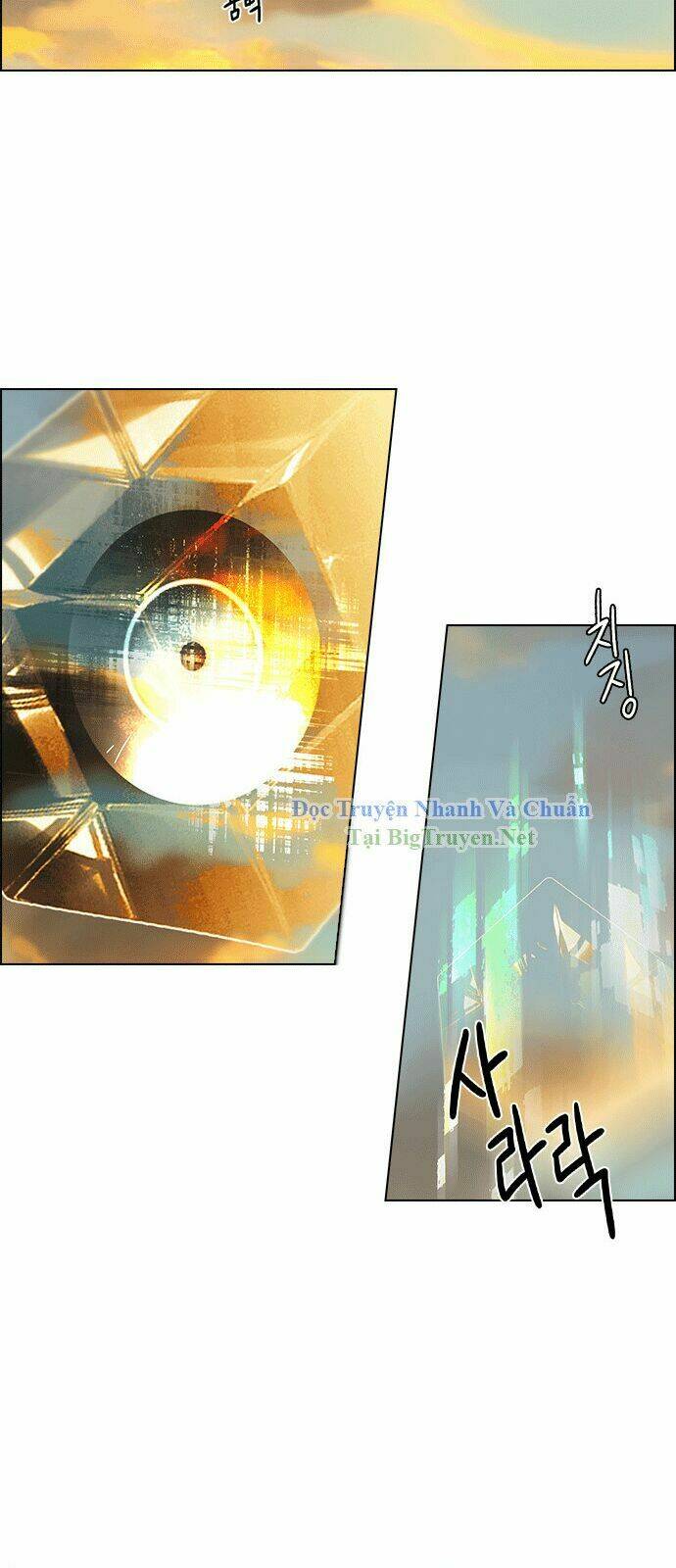 Trò Chơi Số Mệnh Chapter 149 - Trang 2