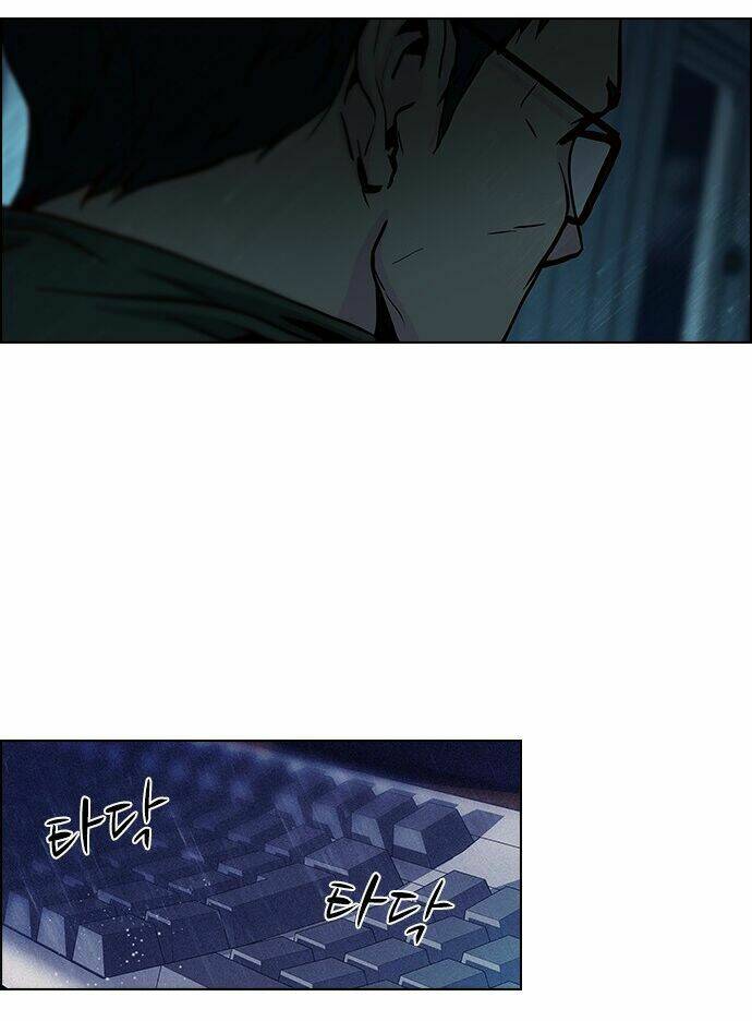 Trò Chơi Số Mệnh Chapter 15 - Trang 2