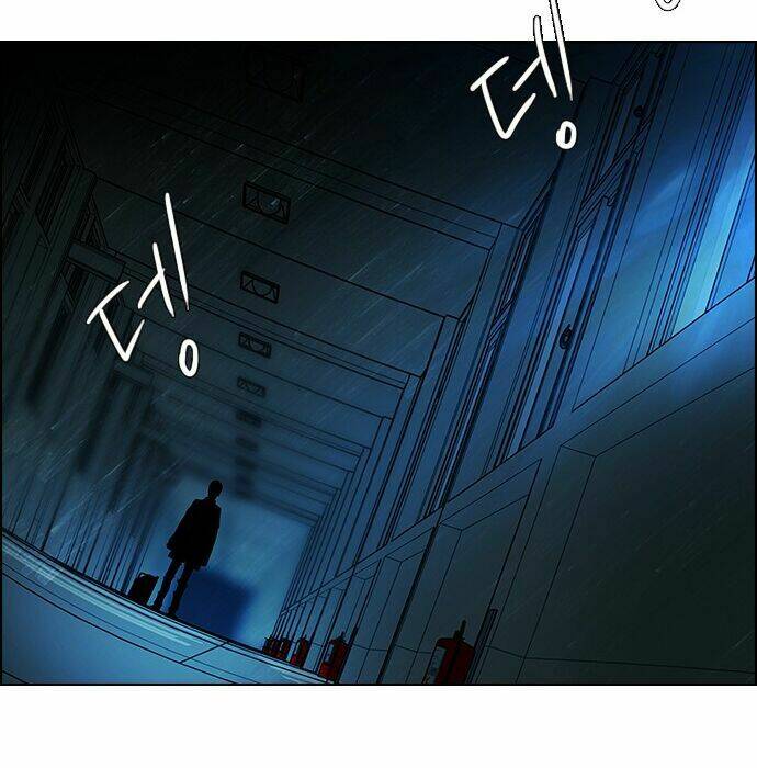 Trò Chơi Số Mệnh Chapter 15 - Trang 2