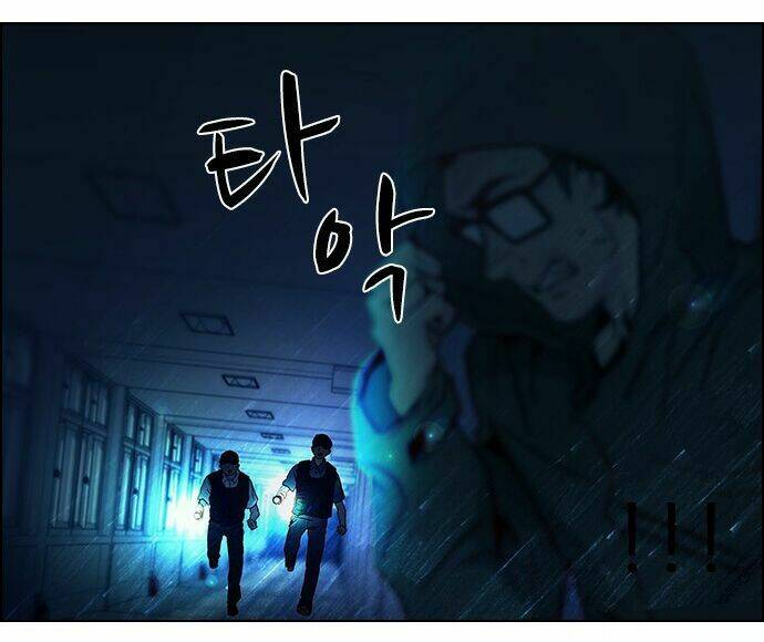 Trò Chơi Số Mệnh Chapter 15 - Trang 2