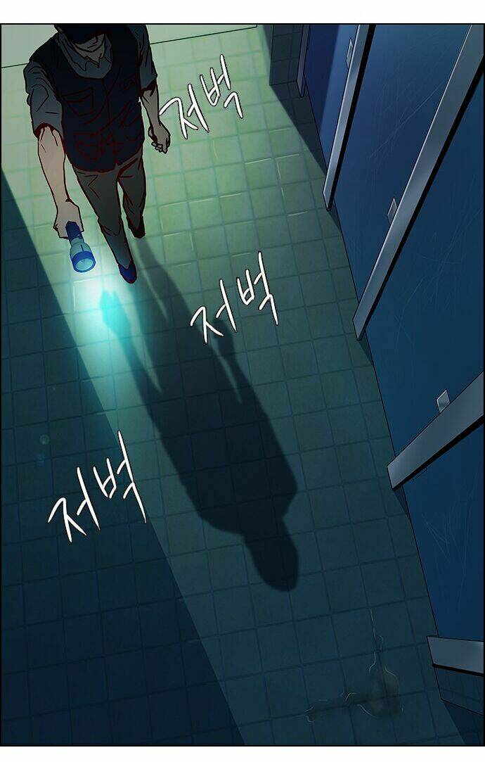 Trò Chơi Số Mệnh Chapter 15 - Trang 2