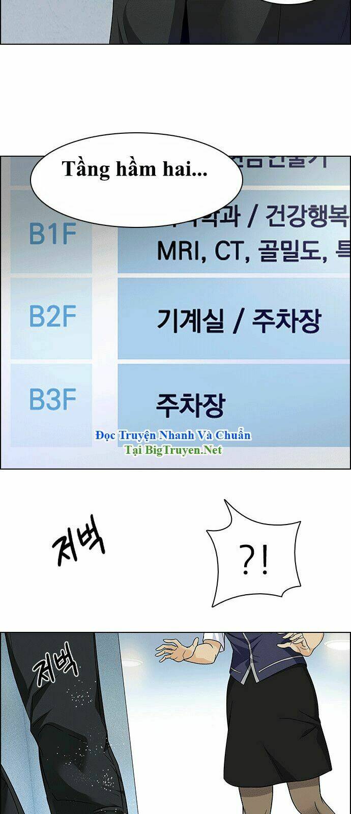 Trò Chơi Số Mệnh Chapter 150 - Trang 2