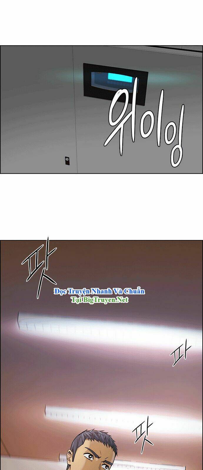 Trò Chơi Số Mệnh Chapter 150 - Trang 2